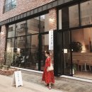 산옥커피 이미지