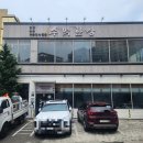 수백한상 이미지