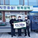 우성주유소 이미지