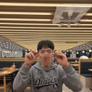 씨유원종소사로점 | 원종역 안경 가성비 끝판왕! 안경하다 부천원종점 방문 솔직 후기