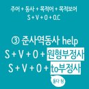조수STAY 이미지