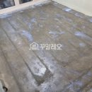 삼도로얄맨션 이미지