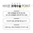 코어디 이미지