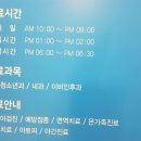 하늘빛소아청소년과의원 이미지