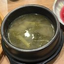 장어명가청산 광주점 이미지