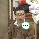 금도깨비 태양광발전소 | 우리의 시력이 닿을 수 없는 곳에