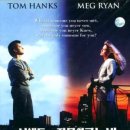 [15금] 시애틀의 잠 못 이루는 밤 (Sleepless In Seattle. 미. 1993) - 톰 행크스. 맥 라이언 이미지