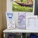 김혜정산후조리원 - 달서구 | 김혜정산후조리원