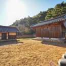 상주 흥암서원 이미지