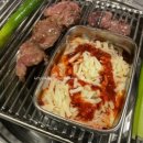 장터부속구이 네이버블로그