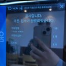 역대짬뽕 여수국동점 네이버블로그