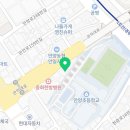 원천의료재단 중화한방병원 이미지