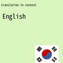 3인칭관찰자시점 이미지