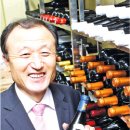 김준철농장 이미지