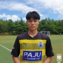 파주통일경기-파주-통일3 이미지