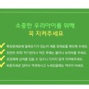 자연농장 이미지