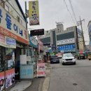 곰돌이네 - 구로구 | 곰돌이네