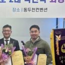 서정통신 네이버블로그