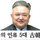 조양무역 이미지