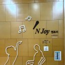 원샷당구장 이미지