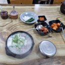 제주특별자치도제주의료원 | 제주 서귀포 시청 근처 가성비 맛집, 미리네 국수 / 서귀포 의료원 근처 식당 추천 / 도민 찐맛집 (Feat...