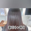 마인드미헤어