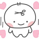 황성미용실