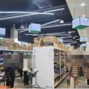 산책약국 이미지