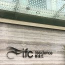 이지레지던스 | 상해여행 | IFC 레지던스, 동방명주뷰 상하이 호텔 추천