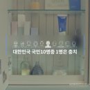 바른덴탈