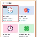 T-4 이미지