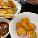 삼일분식 이미지