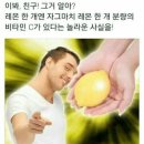 자연인PC방 이미지
