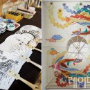 문화의숨결 이미지