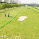 중랑천 제4체육공원 이미지