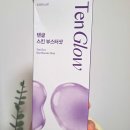 R.P.C포도밭 | 피부과 대신 선택한 이너뷰티제품, 텐글 스킨 부스터샷 솔직후기