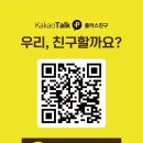 혁신마디의원 이미지