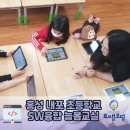 표쌤코딩 이미지