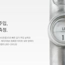 협성사