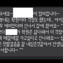 하이디영어교습소 이미지