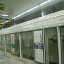 대전지하철 시승기 #2 : 대전지하철 짧은구간만 시승하다... 이미지