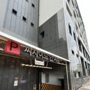 씨사이드인여수호텔앤리조트(주) | 여수 씨사이드인여수 호텔 앤 리조트 풀빌라 (오션뷰, 루프탑, 인피니티풀)