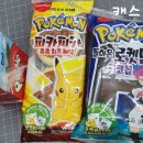 이마트24 대치휘문점