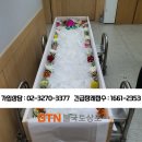 동신컨설팅 이미지