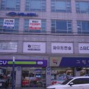 화이트펜슬하남 이미지
