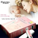 메타텍