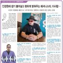 나눈 안경원 네이버블로그