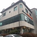 사마루오리탕집 이미지