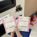 경성대학교 누리생활관 이미지