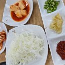 한성2차 사거리 이미지